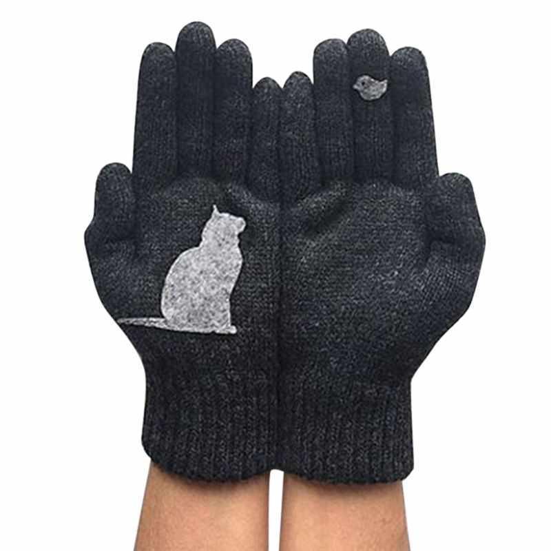 MeowMitts - Katzenfächer Baumwollhandschuhe
