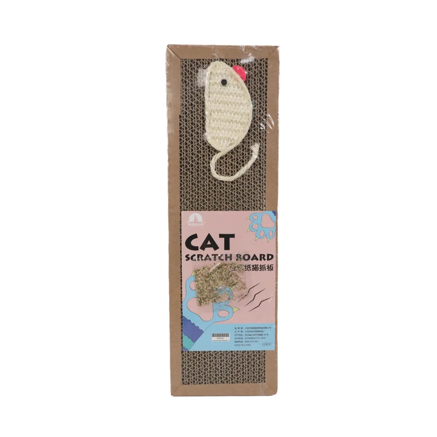 KratziCat | Kratzbett & Spielzeug in Einem | Robustes Wellpappe-Design | 40x28x8cm