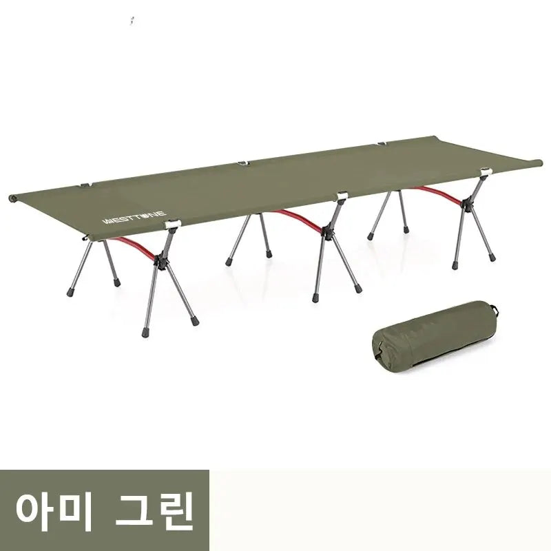 TrekLounge Ultraleichtes Campingbett | Faltbar & Stabil | Aluminiumrahmen & Ripstop-Nylon | Für Outdoor & Trekking