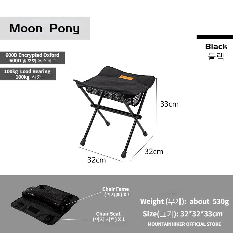 TrekLite Ultraleichter Faltstuhl für Outdoor & Camping | Kompakt & Tragbar | Aluminiumlegierung | Für Wandern, Angeln & Reisen