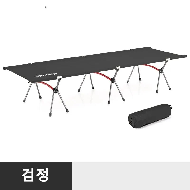 TrekLounge Ultraleichtes Campingbett | Faltbar & Stabil | Aluminiumrahmen & Ripstop-Nylon | Für Outdoor & Trekking