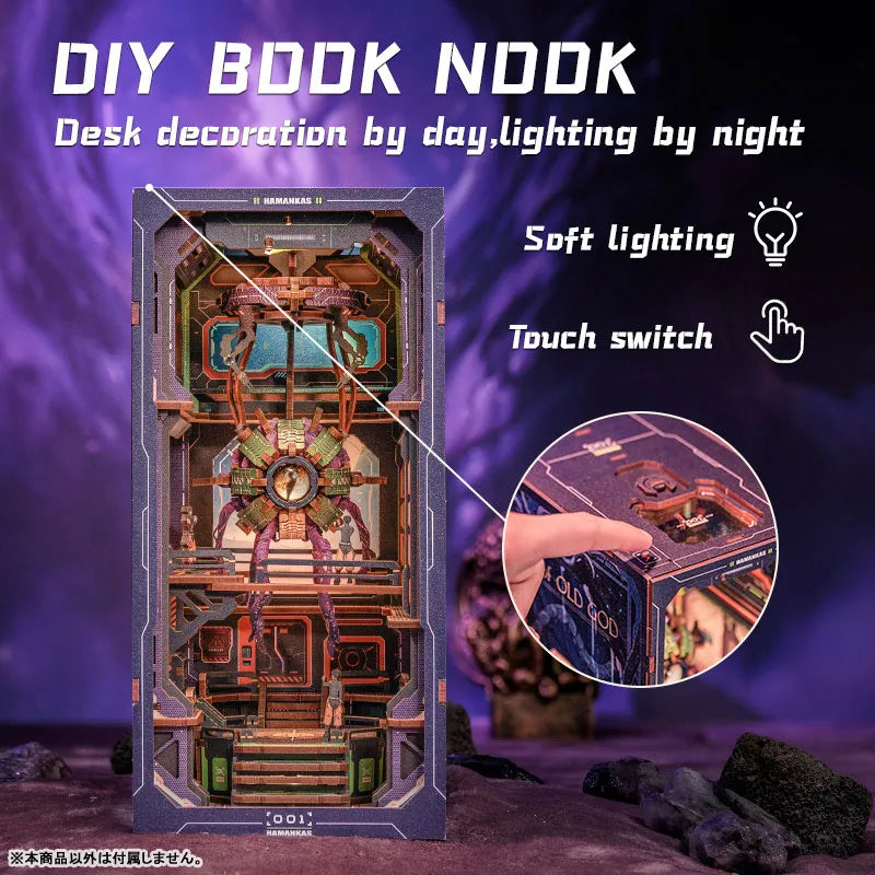 Book Nook - The Eye of Old God