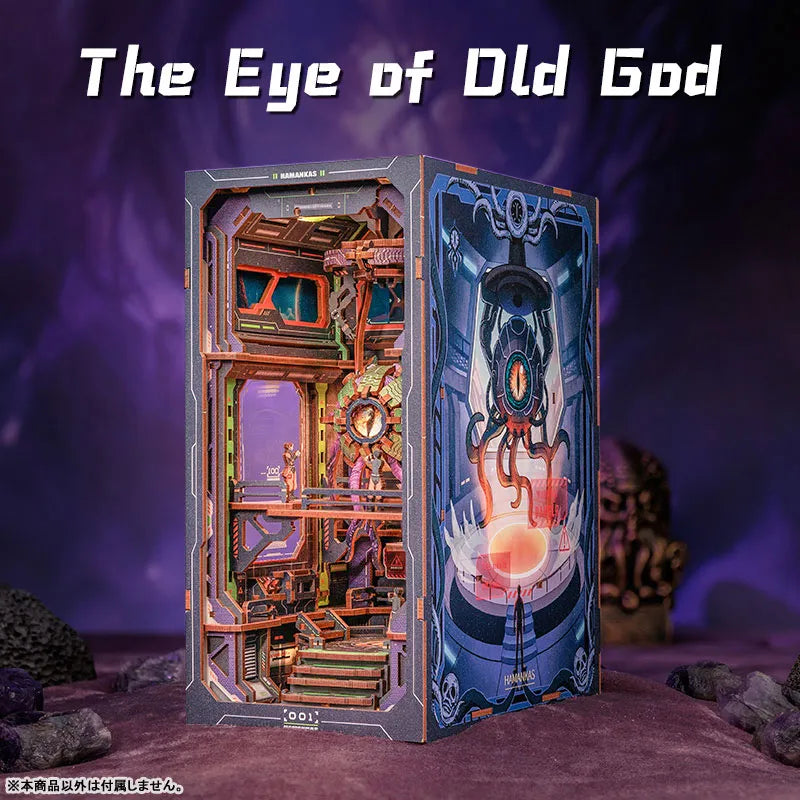 Book Nook - The Eye of Old God