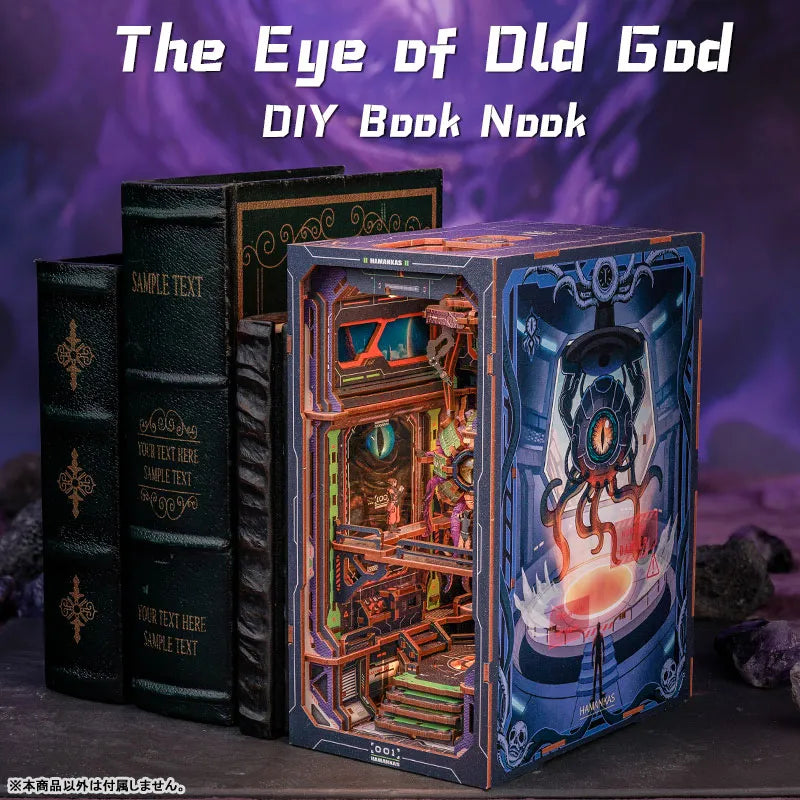 Book Nook - The Eye of Old God