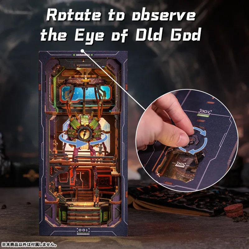 Book Nook - The Eye of Old God