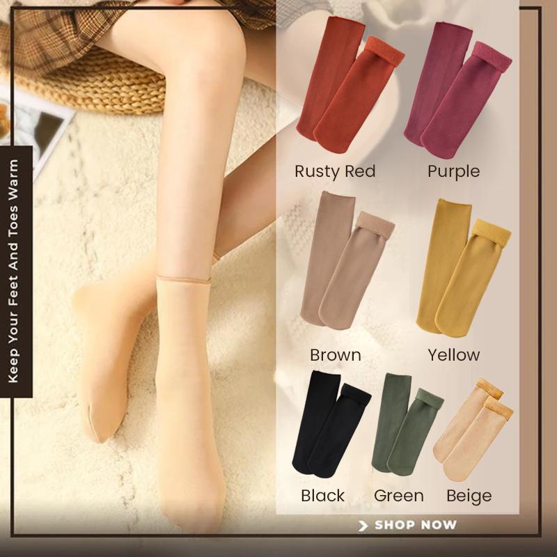 4+4 GRATIS | CloudWarm - Wintersocken aus weichem Samt mit Verdickung